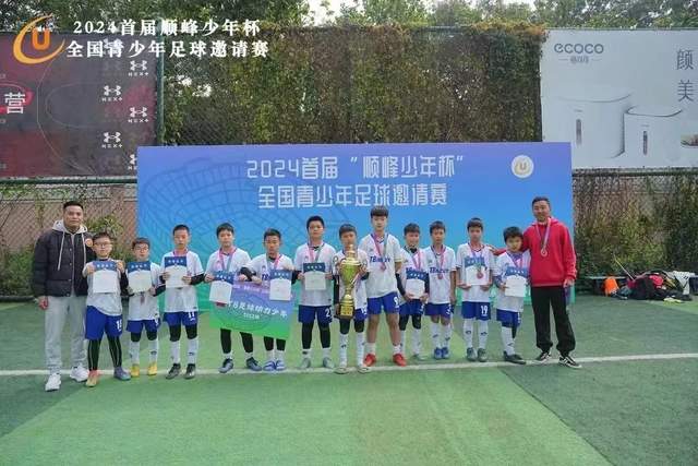 中甲-延边龙鼎2-0送佛山南狮5轮不胜 多明戈斯角球破门徐继祖建功